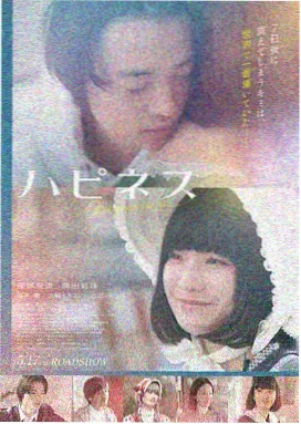 怒火·重案 动作电影大全免费观看