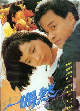 碟中谍7 动作电影大全免费观看