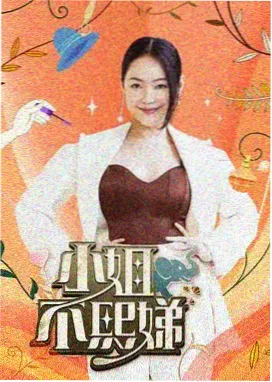 动作电影资讯 票房数据
